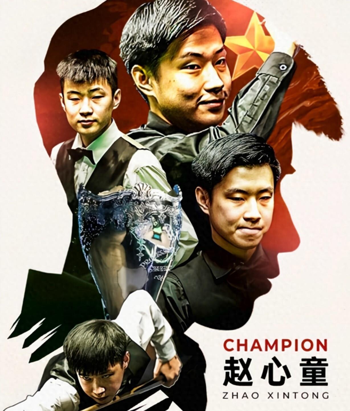 年国际乒联 年国际乒联