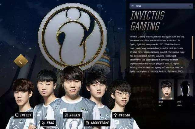 海港有点冤 赛前3小时被通知茹萨停赛 多次争议判罚.