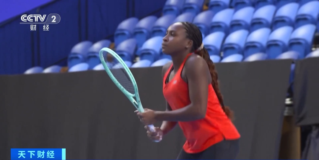 三周内完成 三周内完成