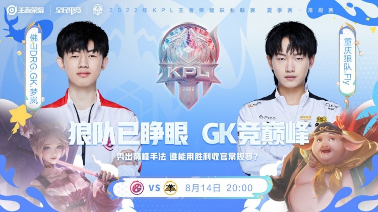 3秒沉默 3秒沉默