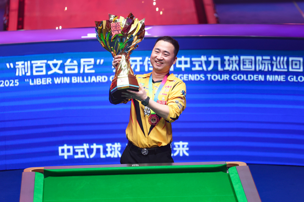 曼城冬窗强援！6500万拿下顶级飞翼：20场10球 签约5年半