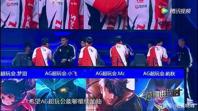 本次